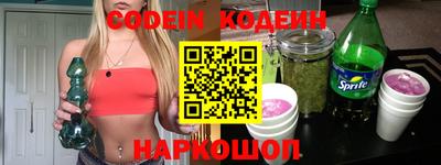 MDMA Краснодар
