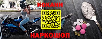 mdpv Краснознаменск