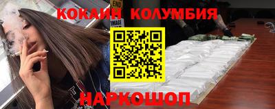 mdpv Краснознаменск