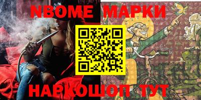 MDMA Краснодар