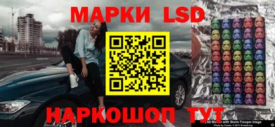 MDMA Краснодар