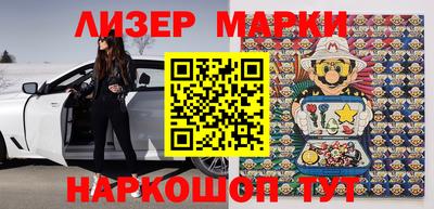 MDMA Краснодар