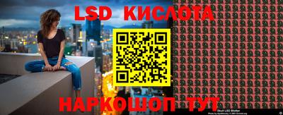 амфетамин Краснокаменск