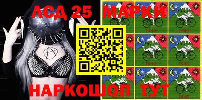 MDMA Краснодар