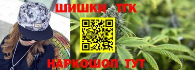 амфетамин Краснокаменск