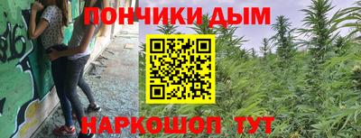 MDMA Краснодар