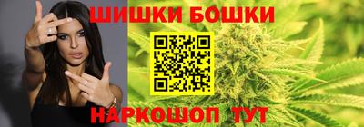 MDMA Краснодар