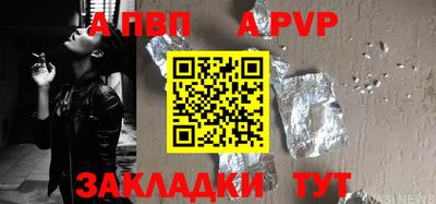 амфетамин Краснокаменск