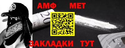 mdpv Краснознаменск