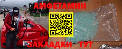 MESCALINE Конаково