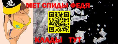 MDMA Краснодар