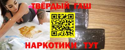 амфетамин Краснокаменск