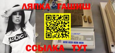 MDMA Краснодар