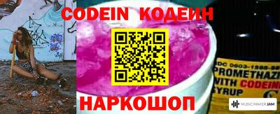 MDMA Краснодар