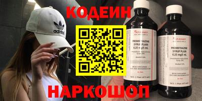 MDMA Краснодар